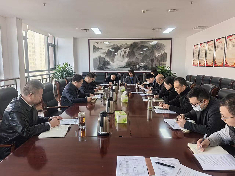 bw必威西汉姆联召开2025年第四次安全生产领导小组会议